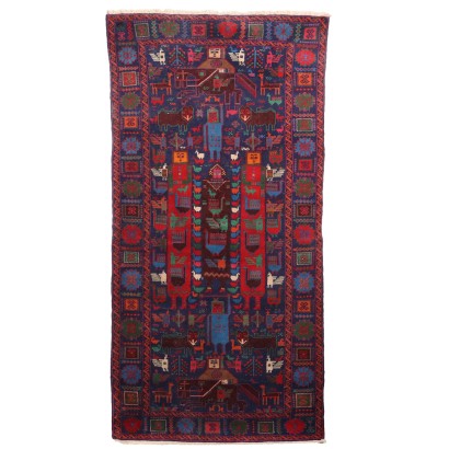 Tapis Ancien Asiatique Laine Noeud Gros 243 x 122 cm