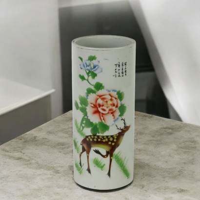 Porcelain Brush Holder Vase