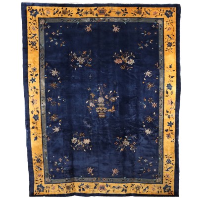 Tapis Pékin Ancien Coton Noeud Gros Chine 340 x 280 cm