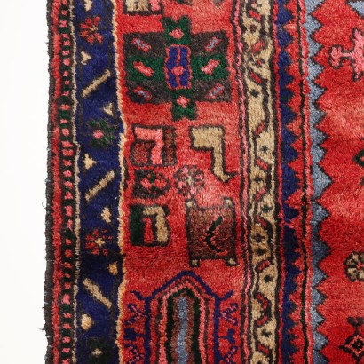 Malayer Carpet - Iran