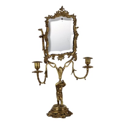 Miroir Ancien de Toilette Bronze Europe XIXe-XXe Siècle