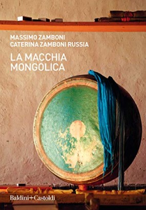 La macchina mongolica