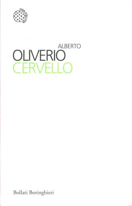 Cervello