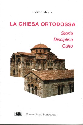 La chiesa ortodossa