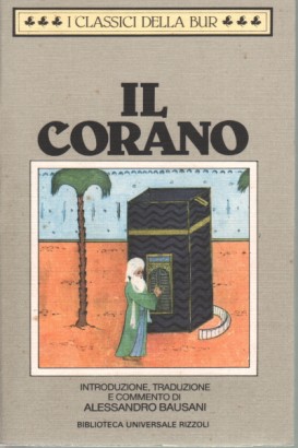 Il Corano