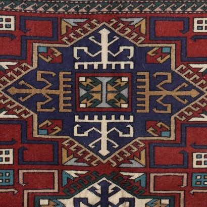 Tapis Kars - Turquie