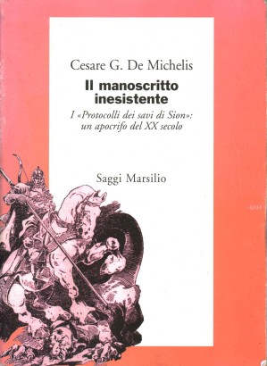 Il manoscritto inesistente