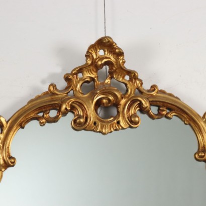 Miroir, Miroir De Style Rococo