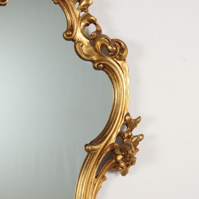 Miroir, Miroir De Style Rococo