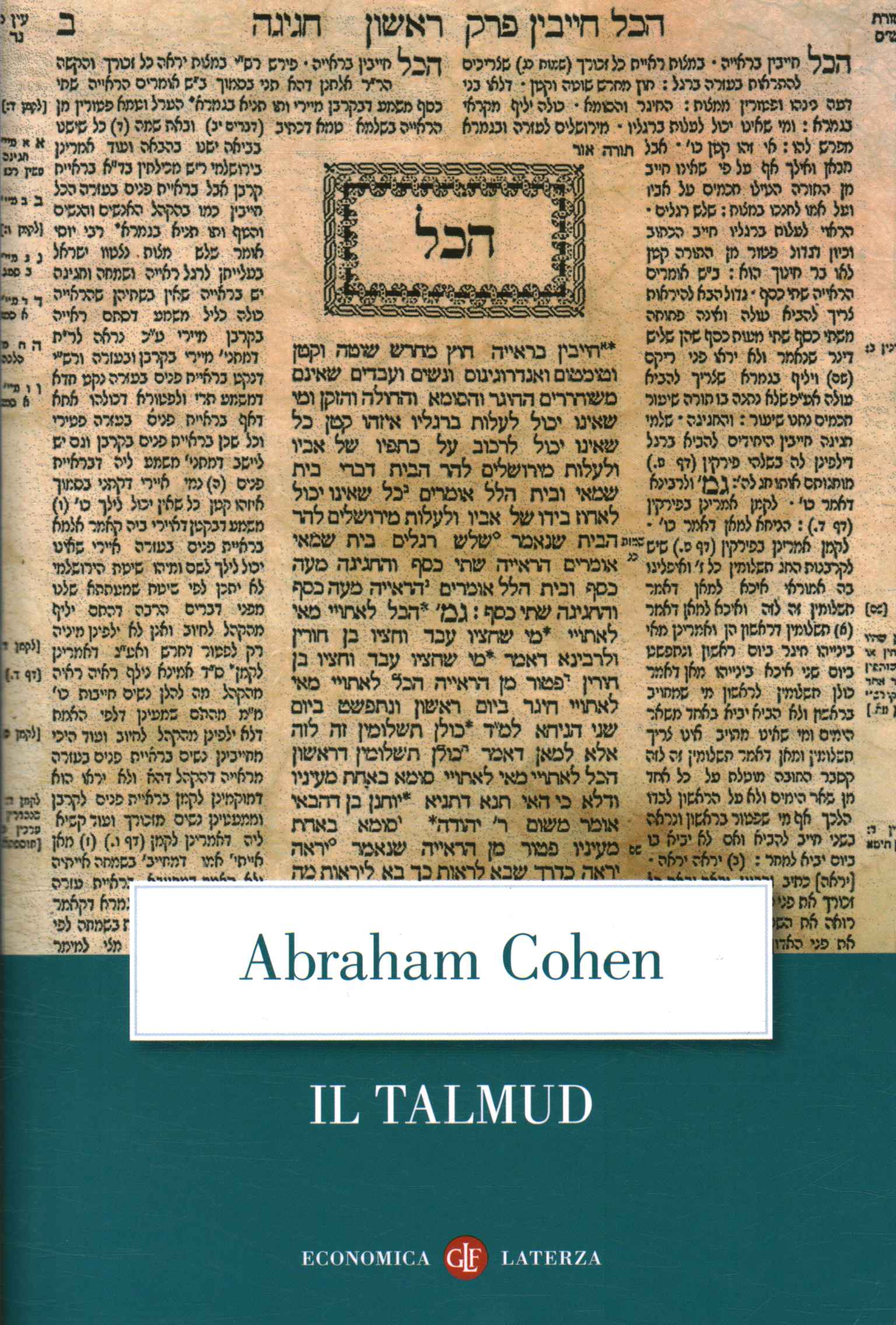 Il Talmud