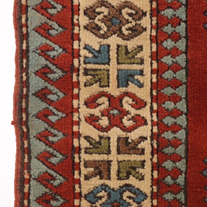 Tapis Kasak Kars - Turquie,Tapis Kazak Kars - Turquie