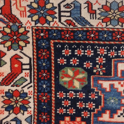 Shirwan Carpet - Caucasus