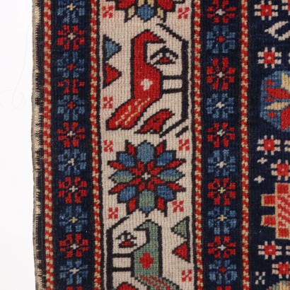 Shirwan Carpet - Caucasus