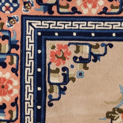 Peking Rug - China