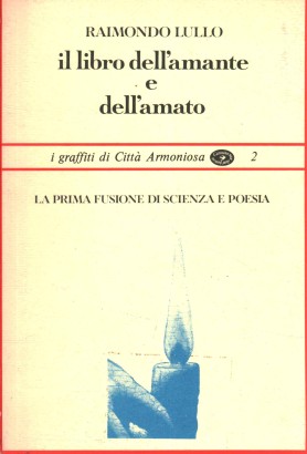 Il libro dell'amante e dell'amato