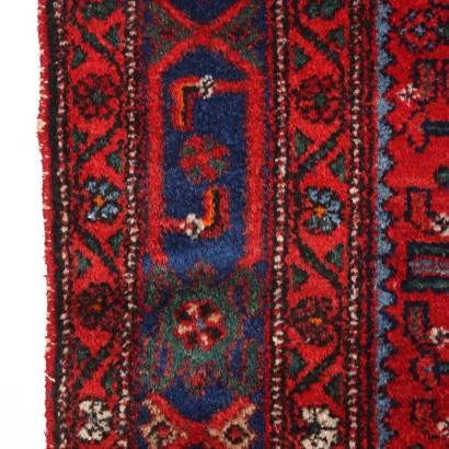 Tapis Malayer - Iran