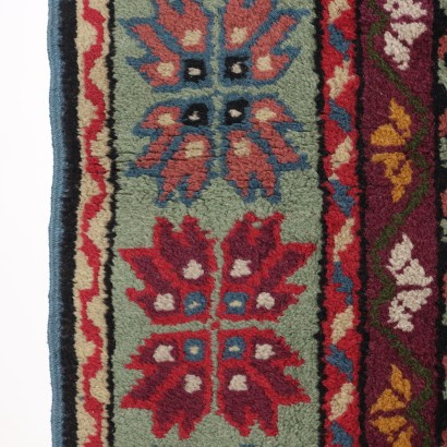 Tapis Joruk - Turquie, Tapis Yoruk - Turquie