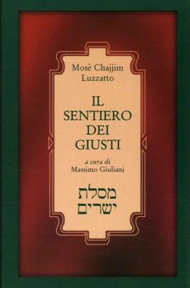 Il sentiero dei giusti (Mesilat Jesharim)