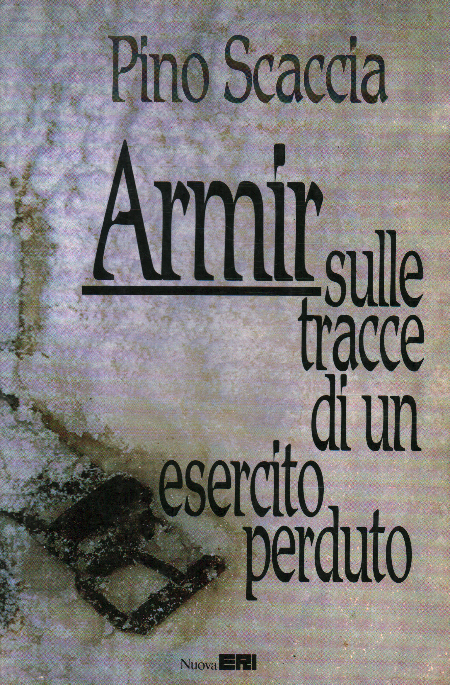 Armure