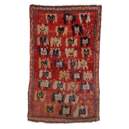 Antique Asian Carpet Wool Heavy Knot 65 x 40 In