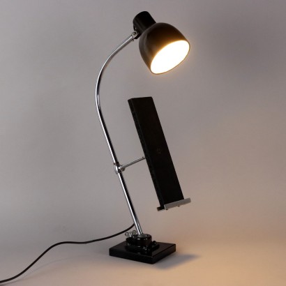 60's Table Lamp