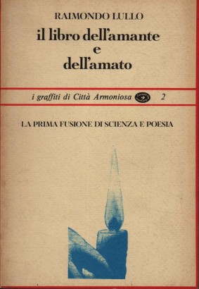 Il libro dell'amante e dell'amato