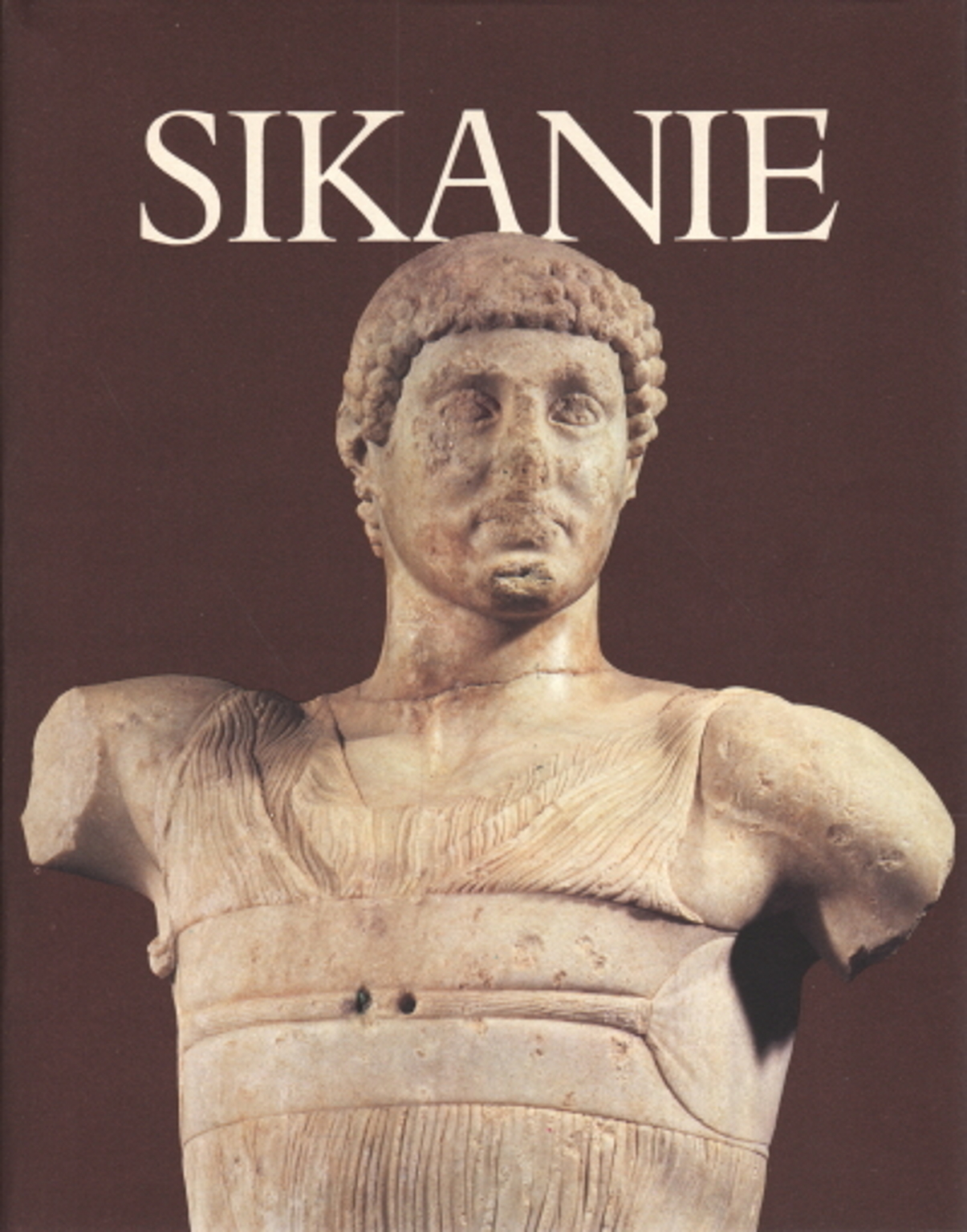 Sikanie