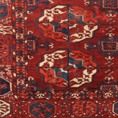 Bokara Rug - Turkmenistan,Bukhara Rug - Turkmenistan