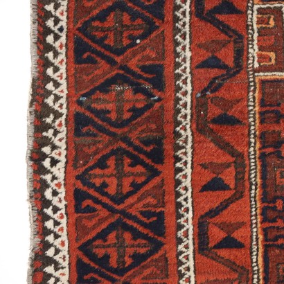 Bokara Rug - Afghanistan,Bukhara Rug - Afghanistan