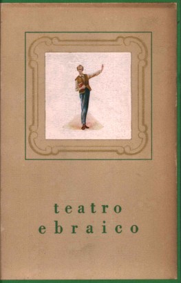 Teatro ebraico