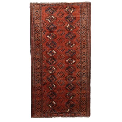 Tapis Boukhara - Afghanistan