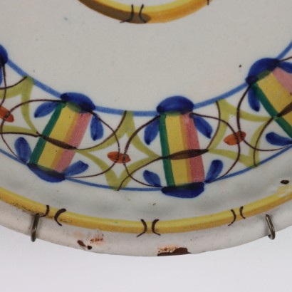 Polychrome Majolica Bowl