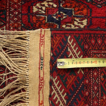 Tapis Bokara - Turkménistan, Tapis Boukhara - Turkménistan