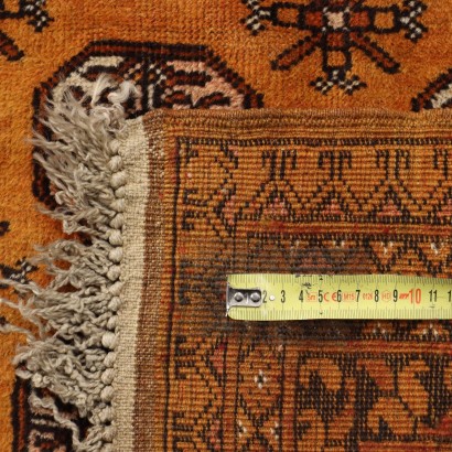 Tapis Bokara - Afghanistan, Tapis Boukhara - Afghanistan