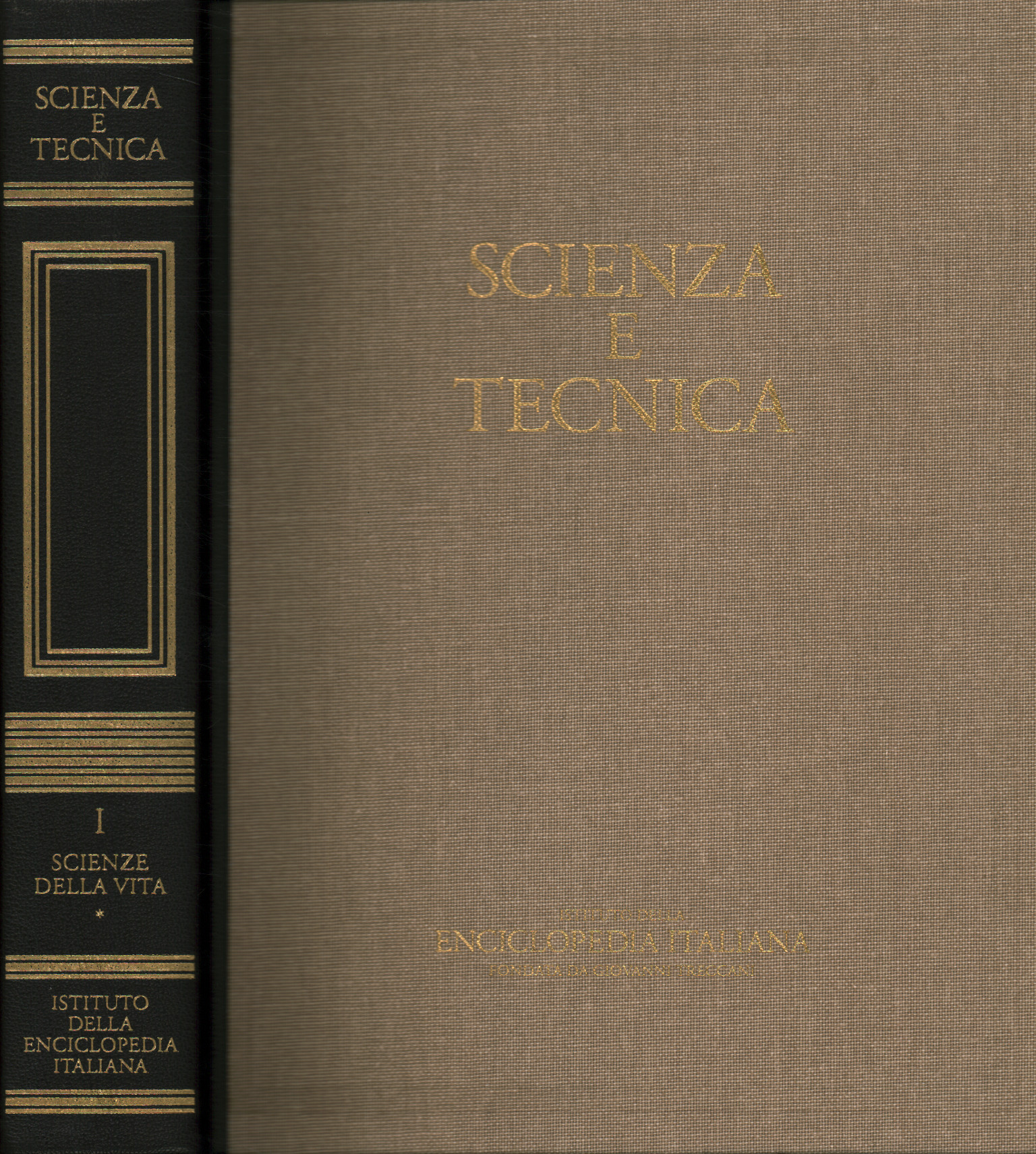 Ciencia y tecnología. Ciencias de la vida