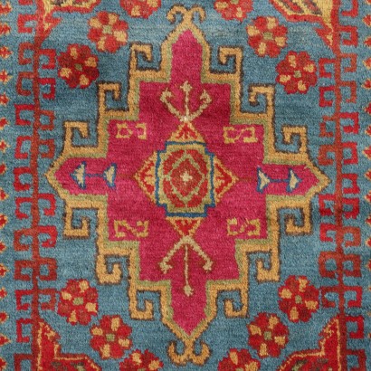 Kotan Carpet - Samarkand