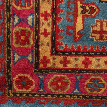 Tapis Kotan - Samarcande