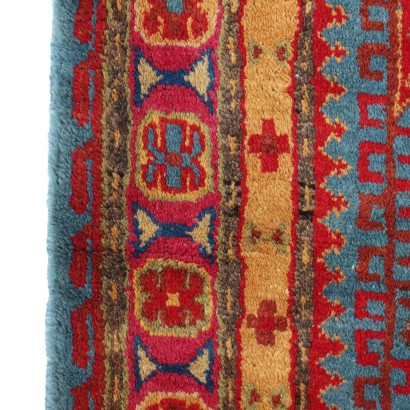 Tapis Kotan - Samarcande