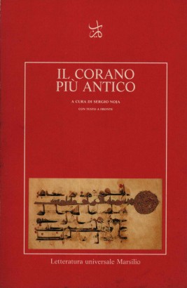 Il corano più antico