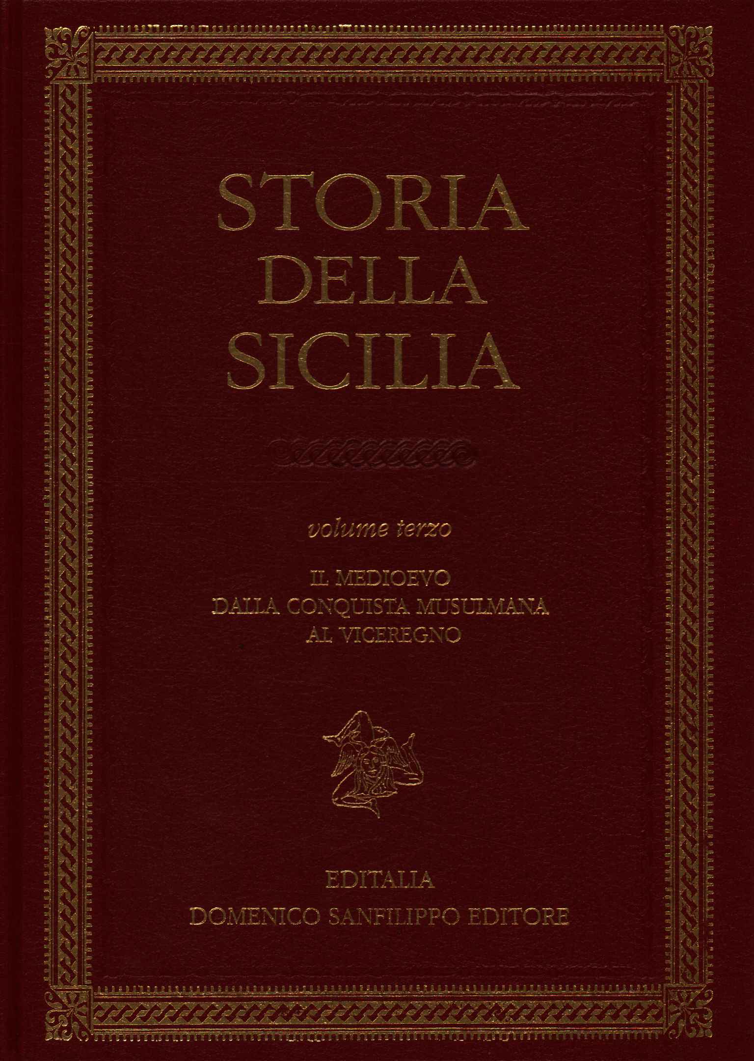 Histoire de la Sicile (Tome III)