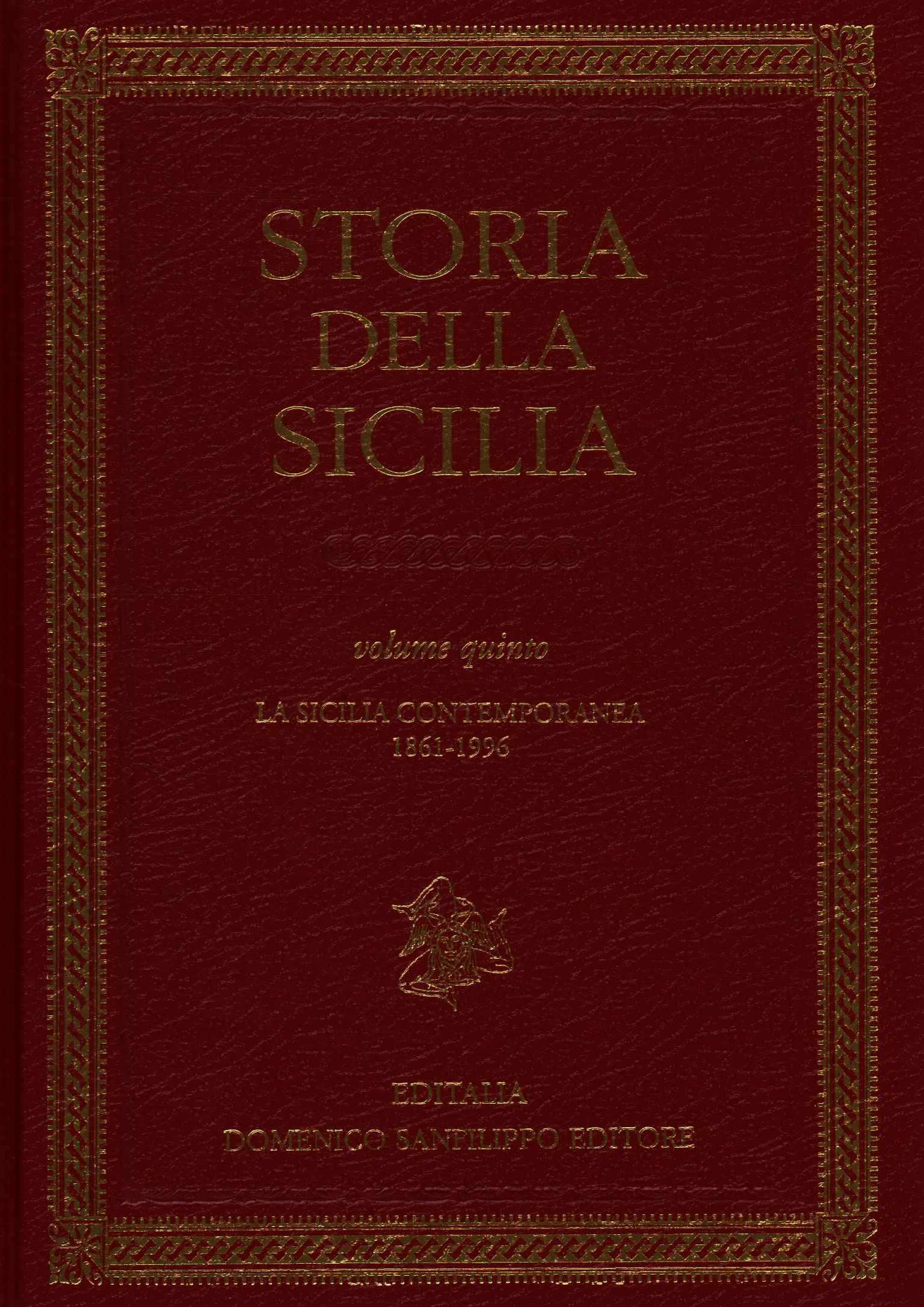 Histoire de la Sicile (Tome V)