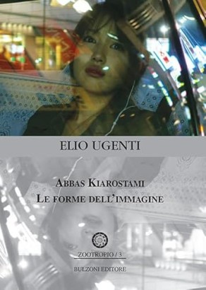 Abbas Kiarostami
