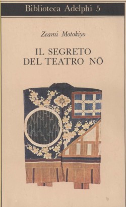 Il segreto del Teatro Nō