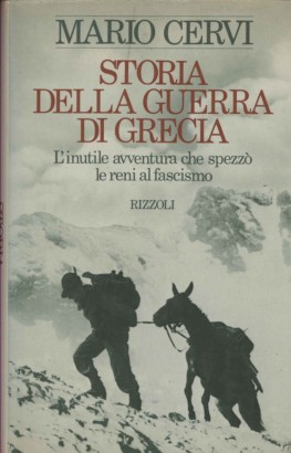 Storia della guerra di Grecia