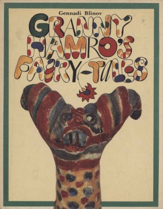 Granny hamro's fairy-tales
