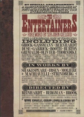 The Entertainers