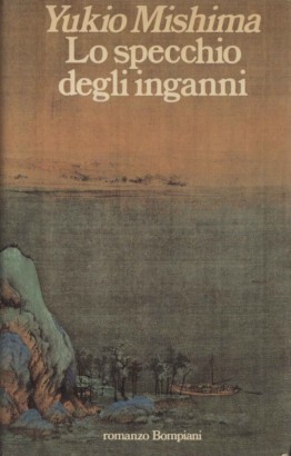 Lo specchio degli inganni