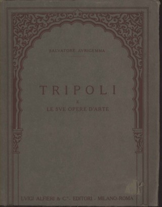 Tripoli e le sue opere d'arte