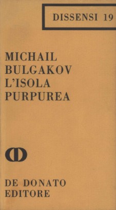 L'Isola Purpurea