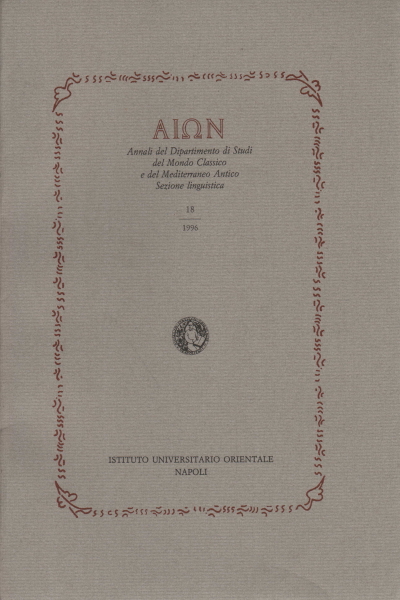 AIΩN 18 1996, AA.VV.